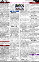 Page 9 (11)-page-001