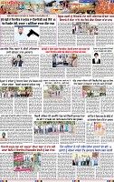 Page 3 (11)-page-001