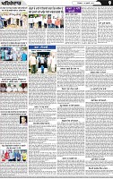 Page 9 (13)-page-001