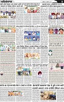 Page 9 p (1)-page-001