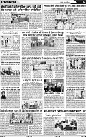 Page 5 (1)-page-001 (1)