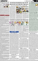 Page 7 (2)-page-001
