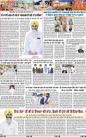 Page 3 (2)-page-001