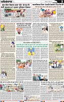 Page 5 (4)-page-001