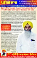 Page 1 copy