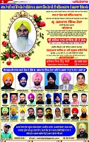 Page 5 copy