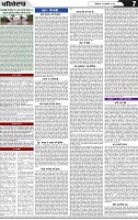 Page 7-2-page-001
