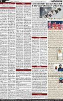 Page 2-page-001
