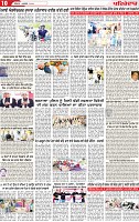 Page 10 p (2)-page-001