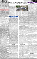 Page 7 (2)-page-001