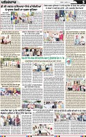 Page 5 (2)-page-001