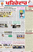 Page 3 (4)-page-001