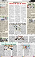 Page 4 (4)-page-001