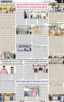 Page 9 (4)-page-001