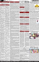 Page 2 (4)-page-001