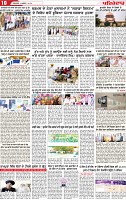 Page 10 p (4)-page-001