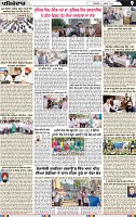 Page 9 (4)-page-001