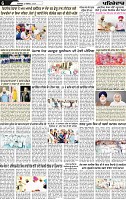 Page 6 p (5)-page-001