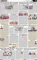 Page 5 (5)-page-001