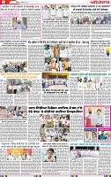 Page 8 (6)-page-001