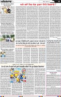 Page 4 (5)-page-001