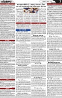 Page 7 (1)-page-001