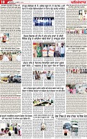 Page 10 p (6)-page-001