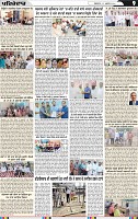 Page 9-page-001
