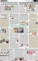 Page 5 (1)-page-001 (1)