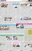 Page 11 (1)-page-001