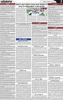 Page 7 (2)-page-001