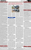 Page 7 (2)-page-001