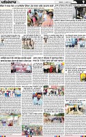 Page 9 (1)-page-001