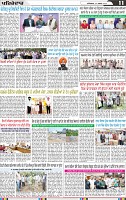 Page 11 (2)-page-001