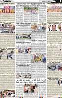 Page 9 (3)-page-001