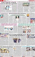 Page 8 (4)-page-001