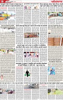 Page 10 p (6)-page-001