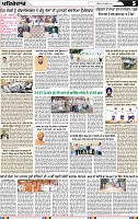 Page 5 (8)-page-001
