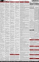 Page 2 (8)-page-001