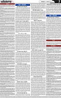 Page 7-page-001