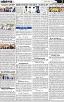 Page 7 (3)-page-001