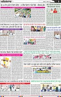 Page 9 (2)-page-001