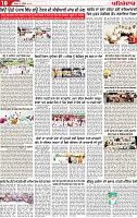 Page 10 p (1)-page-001