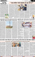 Page 4 (1)-page-001