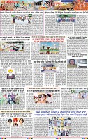 Page 3 (1)-page-001