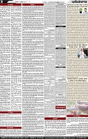 Page 2 (1)-page-001