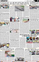 Page 9 (3)-page-001
