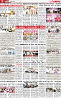 Page 10 p (4)-page-001