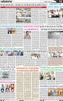 Page 11 (4)-page-001