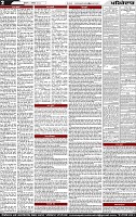 Page 2 (7)-page-001